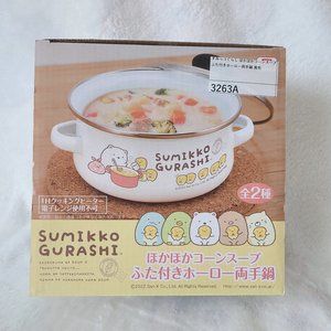 Sumikkogurashi - Enamel Pot With Lid - Cooking
